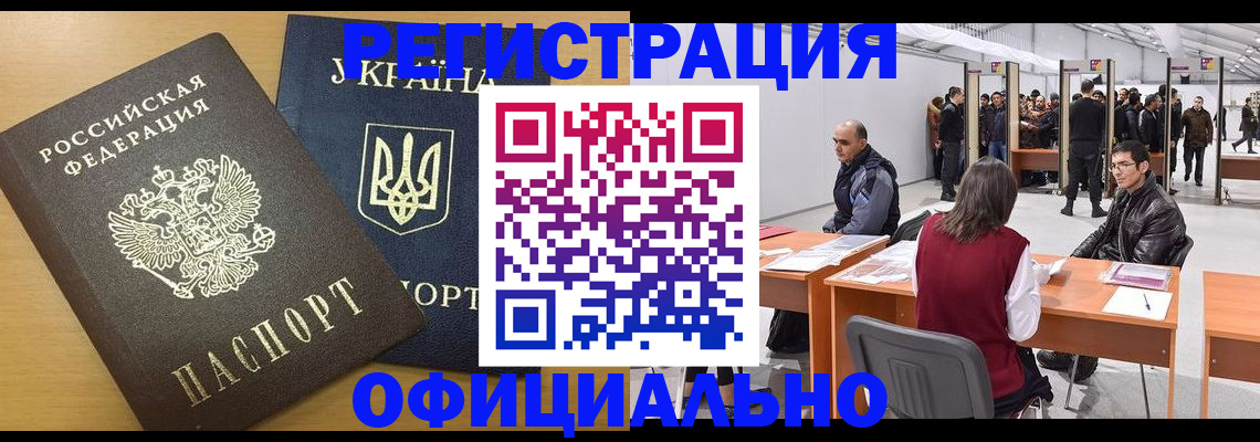 форма 3 в Арсеньеве